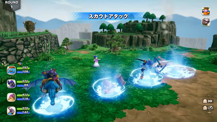 ドラゴンクエストモンスターズ4 枯れ木の国のビアンカ・フローラ 3