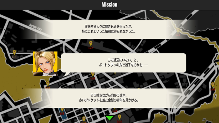 餓狼伝説 CotW ｜ ブルー・マリー　3