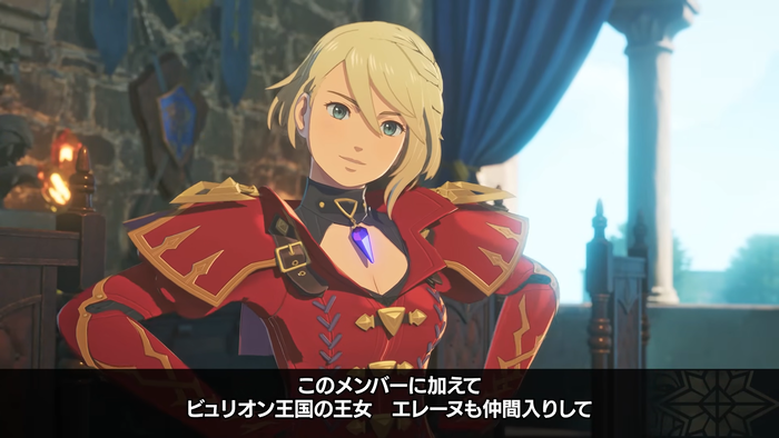モンスターハンターストーリーズ3　エレーヌ