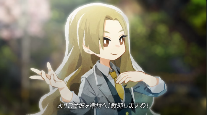 ほの暮らしの庭_pv1