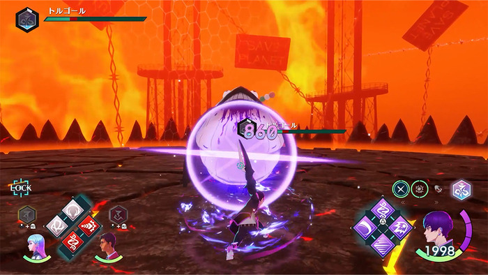 Villion:Code(ヴィリオンコード)_4