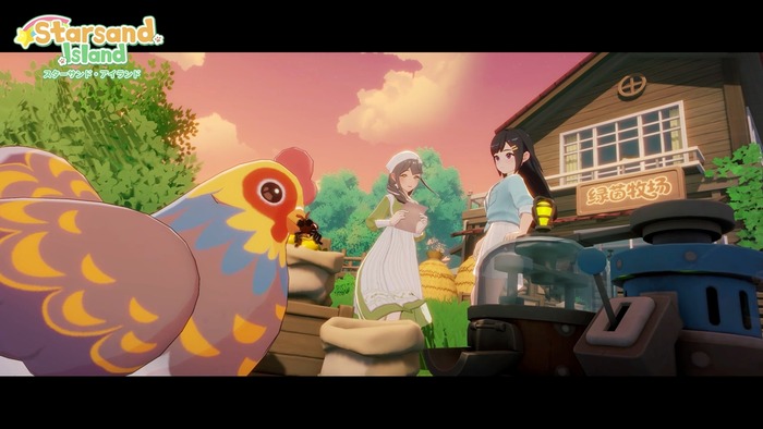 星砂島物語（Starsand Island）_img7