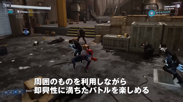 Marvel’s Spider-Man(3)