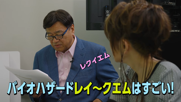 『バイオハザード レクイエム』テレビショッピング　メイキング映像1