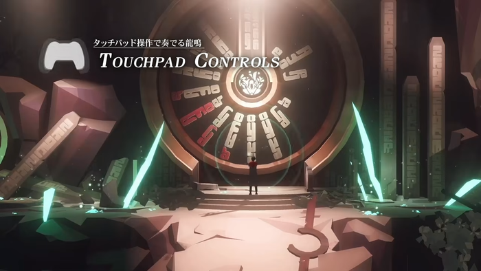 OPUS 星歌の響き -Full Bloom Edition-_img2