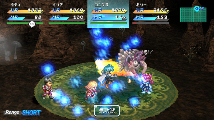 so3