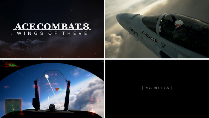 ACE COMBAT 8: WINGS OF THEVE