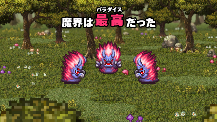 videoframe_5531