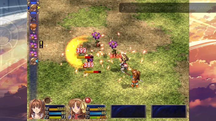 空の軌跡 the 2nd_台北ゲームショウ2026スペシャルトレーラー1