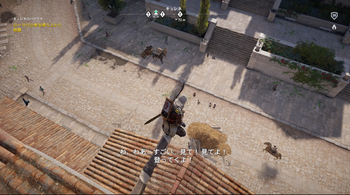 Assassin's Creed_4