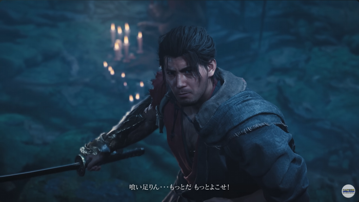鬼武者 Way of the Sword