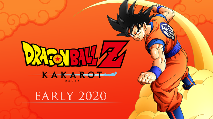 ドラゴンボールZ カカロット