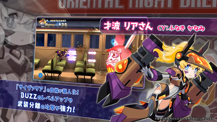 『コットン ロックウィズユー』5