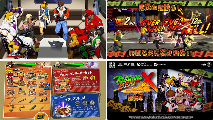 RUSHING BEAT X: Return Of Brawl Brothers