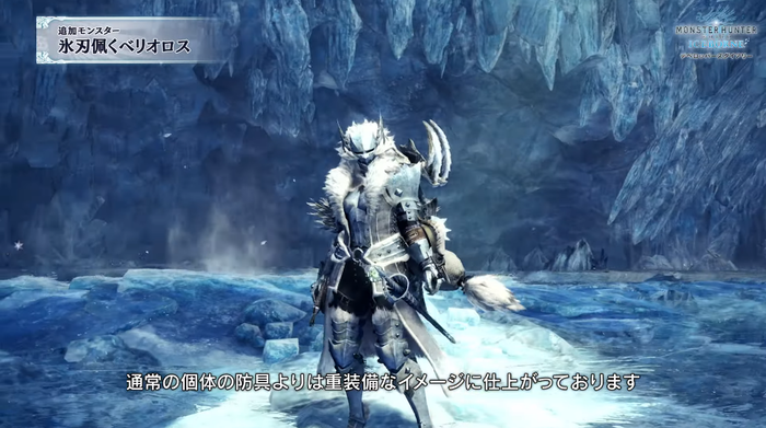 mhw9