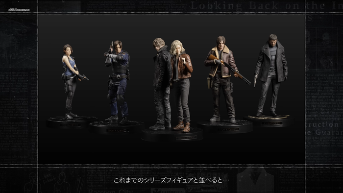 BIOHAZARD requiem_フィギュア