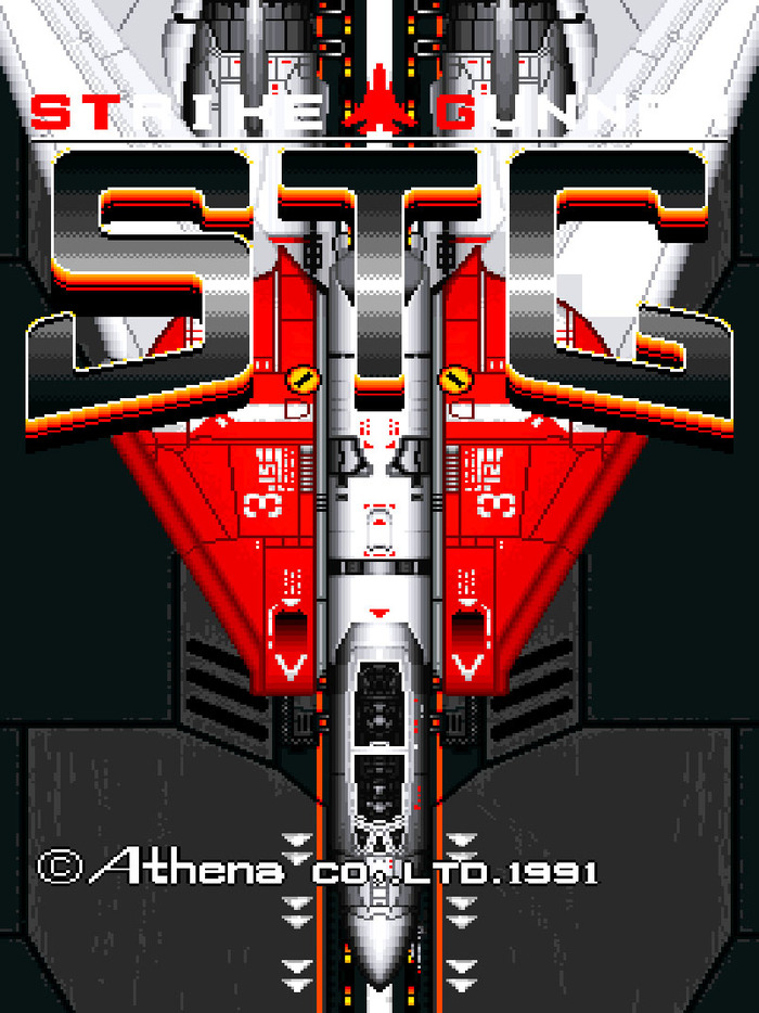 アーケードアーカイブス ストライクガンナー S.T.G2