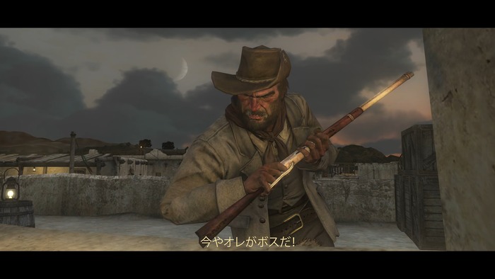 レッド・デッド・リデンプション_4