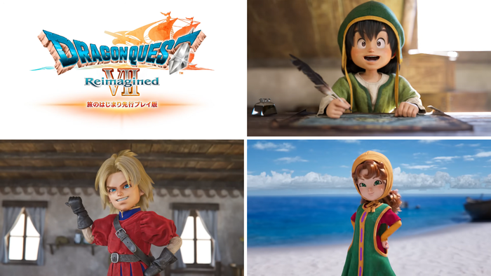 『ドラゴンクエストVII Reimagined』体験版が1/7 0時からPSStoreに登場！製品版への引継ぎも可能、体験版セーブデータ特典はマリベルの「おやすみワンピース」見た目装備