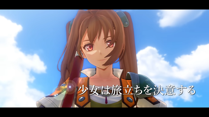 少女は旅立ちを決意する