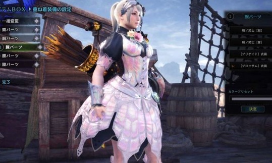 MHWI_女キャラ