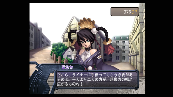 アルトネリコ_1