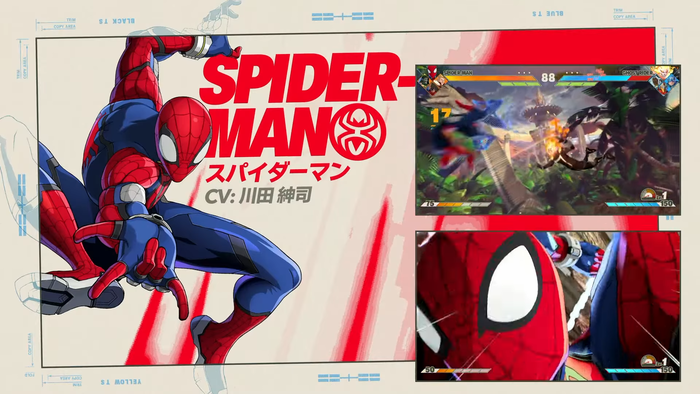 MARVEL Tōkon: Fighting Souls_スパイダーマン