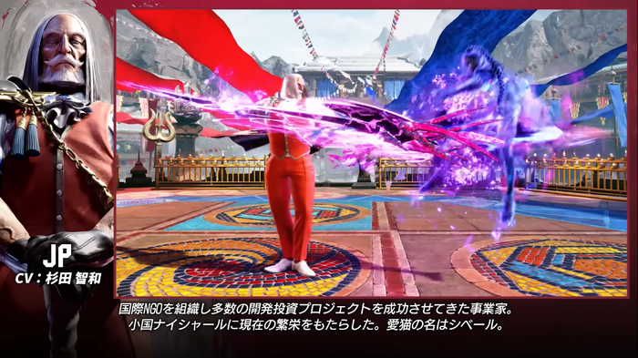 ストリートファイター6_3