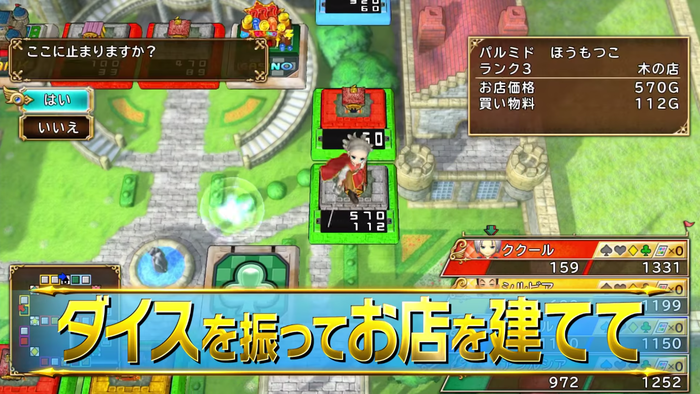 いたスト2