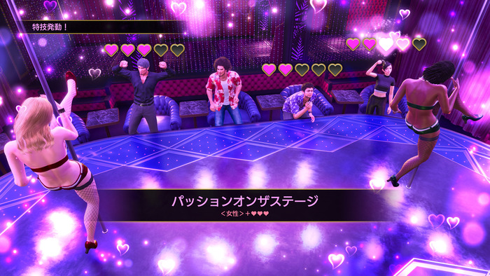 プレイスポット_5