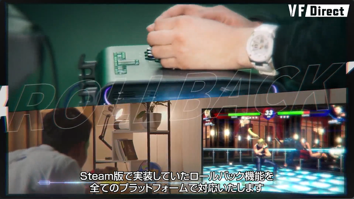 VF Direct 2025 SPRING_『Virtua Fighter 5 R.E.V.O.』マルチプラットフォーム発表