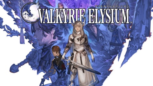 ヴァルキリーエリュシオン_TOP