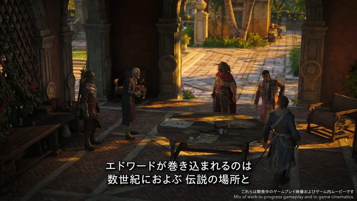 『アサシン クリード ブラック フラッグ RE:シンクロ』 公式ゲーム概要トレーラー スクリーンショット5