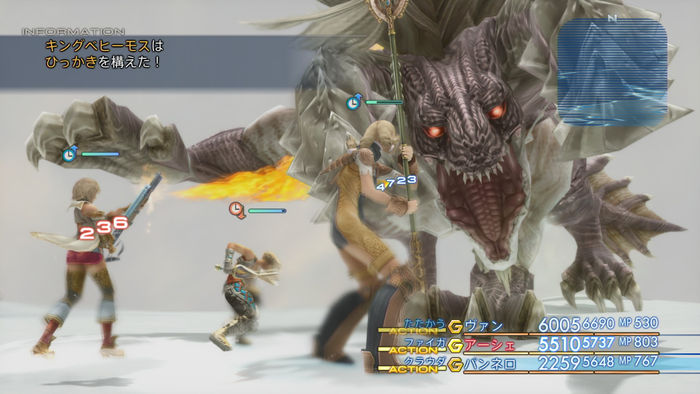 FF12_1