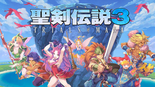 聖剣伝説3が売れた理由がww