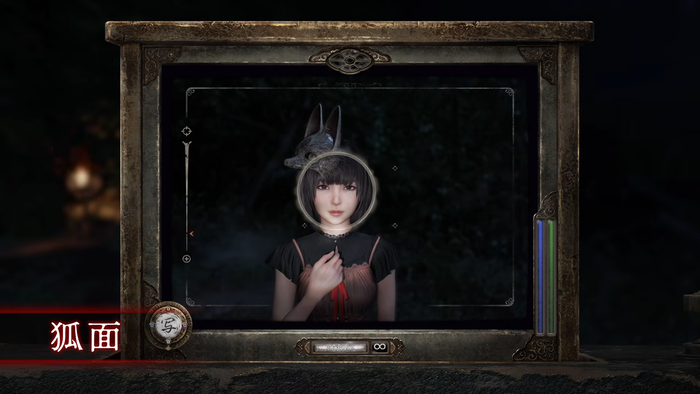 『零 ～紅い蝶～ REMAKE』x『SILENT HILL f』コラボ衣装紹介映像2