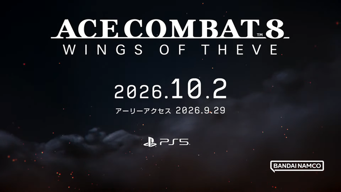 ACE COMBAT 8: WINGS OF THEVE