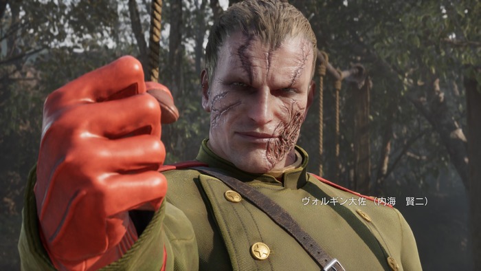 METAL GEAR SOLID Δ_ SNAKE EATER