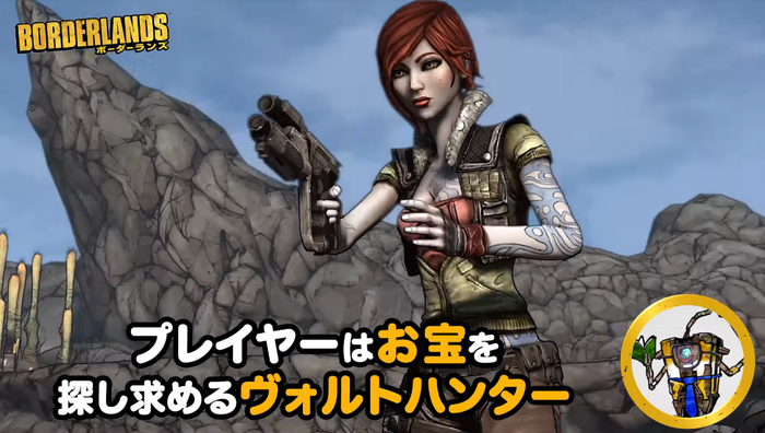 bl3-3