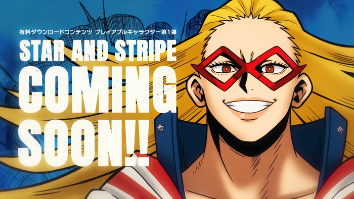 スターアンドストライプ