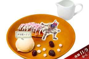 スクエニカフェ3