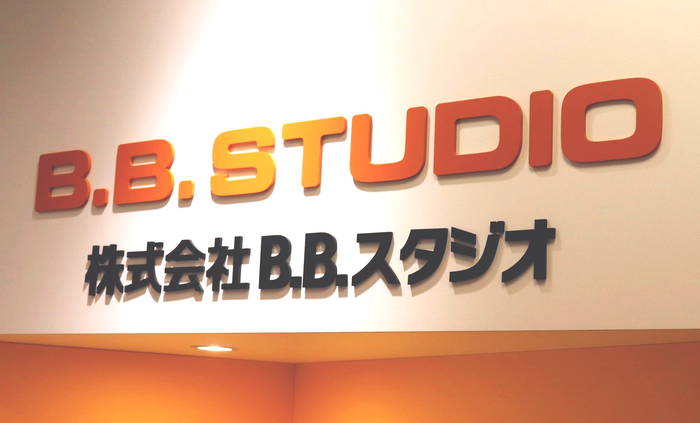 バンダイナムコエンターテインメント_TOP