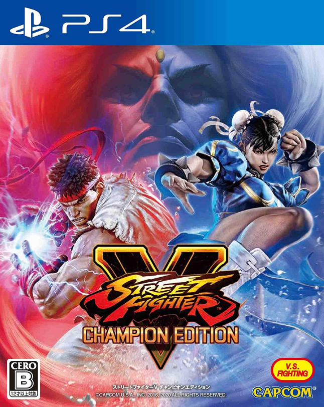 STREET FIGHTER V