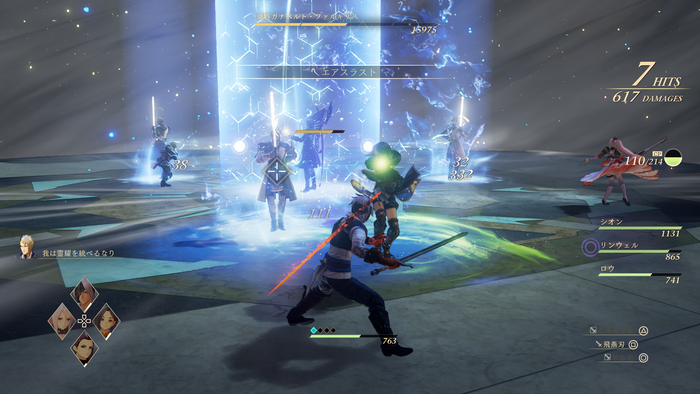 TOA_2