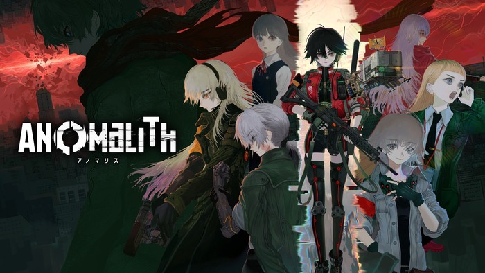 異常現象×変異する少女×サバイバルTPS『アノマリス／ANOMALITH』本日10/29発売！PS5向け無料体験版も引き続き配信中