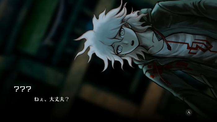 スーパーダンガンロンパ２×２_2