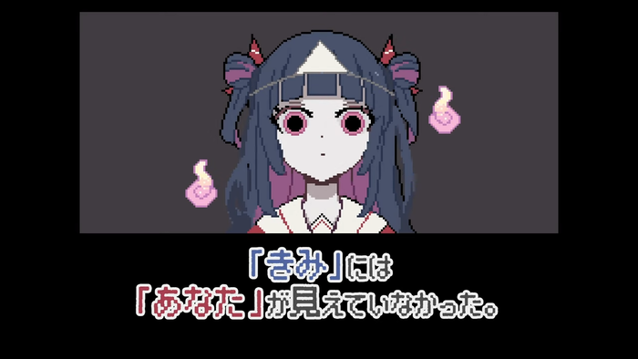 『でこれいと・でこれいしょん』PV4