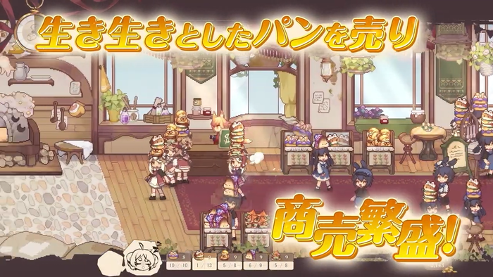 Aeruta(アルタ)開発者インタビュー3