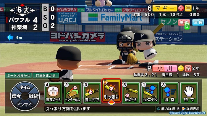 外国人OB選手3