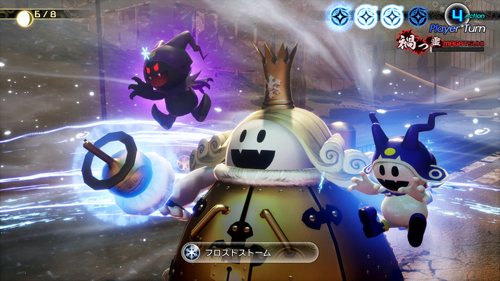 真・女神転生Ⅴ Vengeance＿1